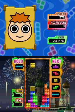Tetris Party Deluxe screenshot 4 for Wii